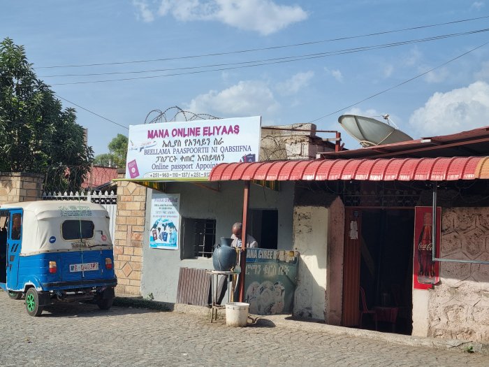INVEA office, Adama Ethiopia